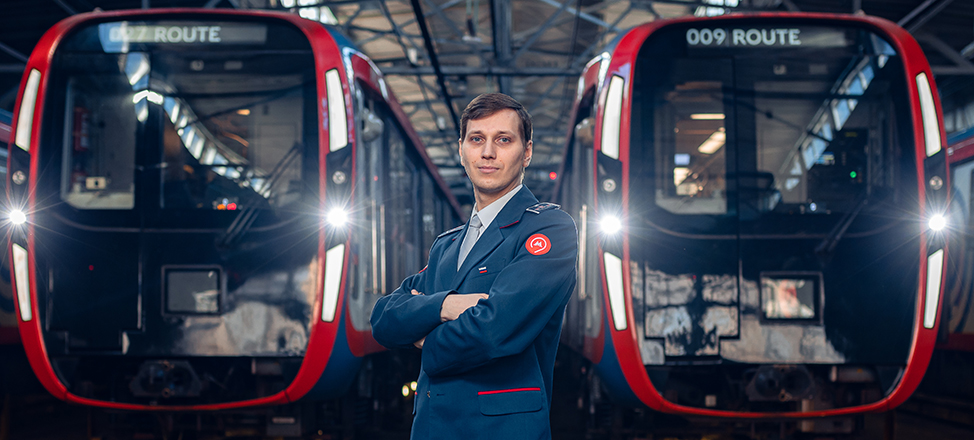 Основные вакансии / Московский метрополитен = Машинист электропоезда